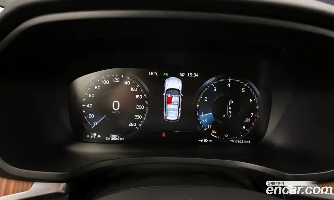 Volvo V60 2020 2.0 гидро в Москве № 972829, фото 8