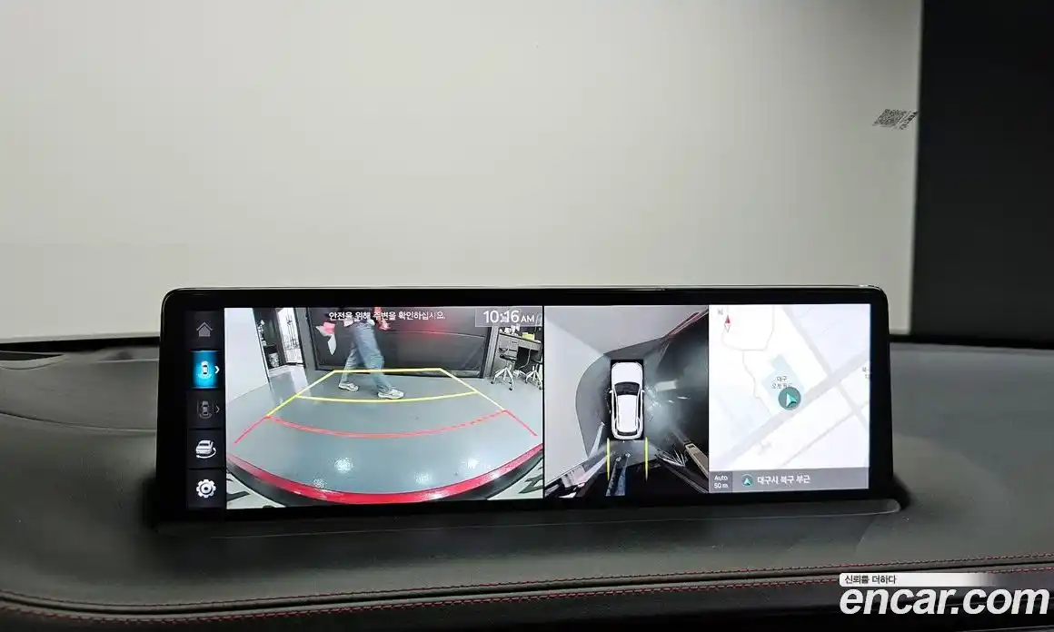 Genesis GV70 2021 3.5 Автомат в Москве № 973059, фото 14