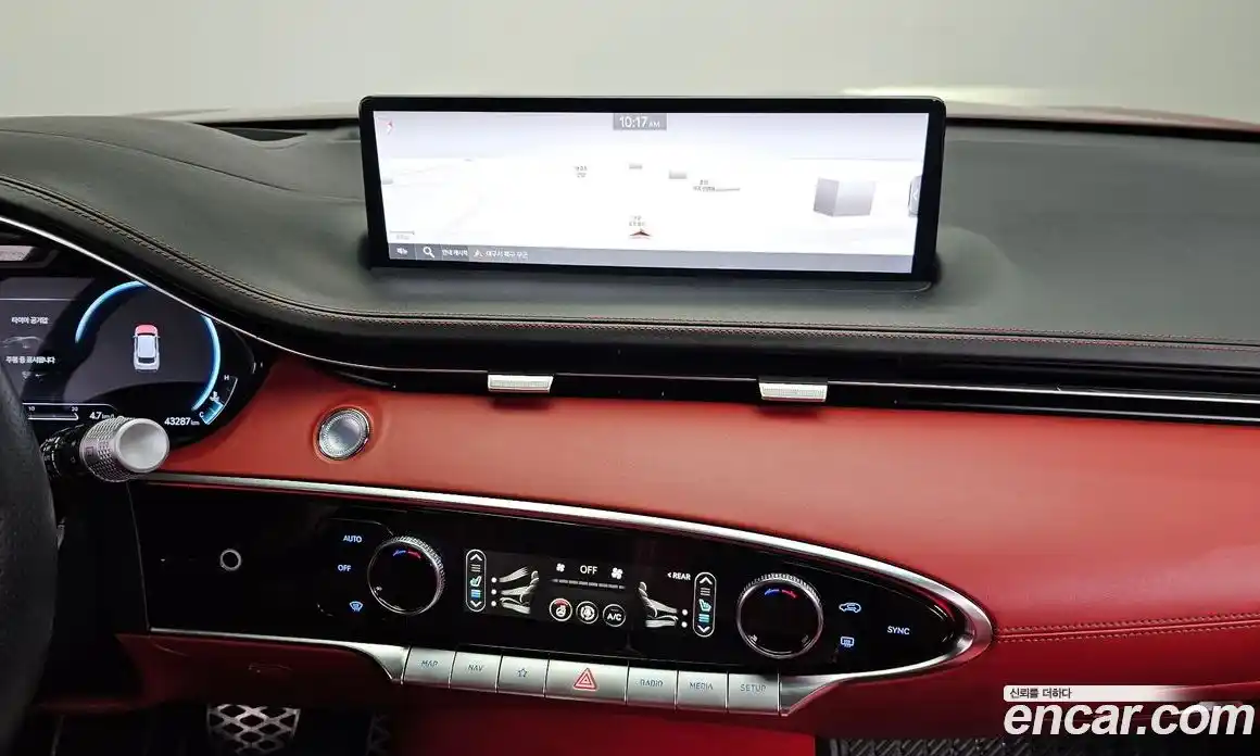 Genesis GV70 2021 3.5 Автомат в Москве № 973059, фото 18