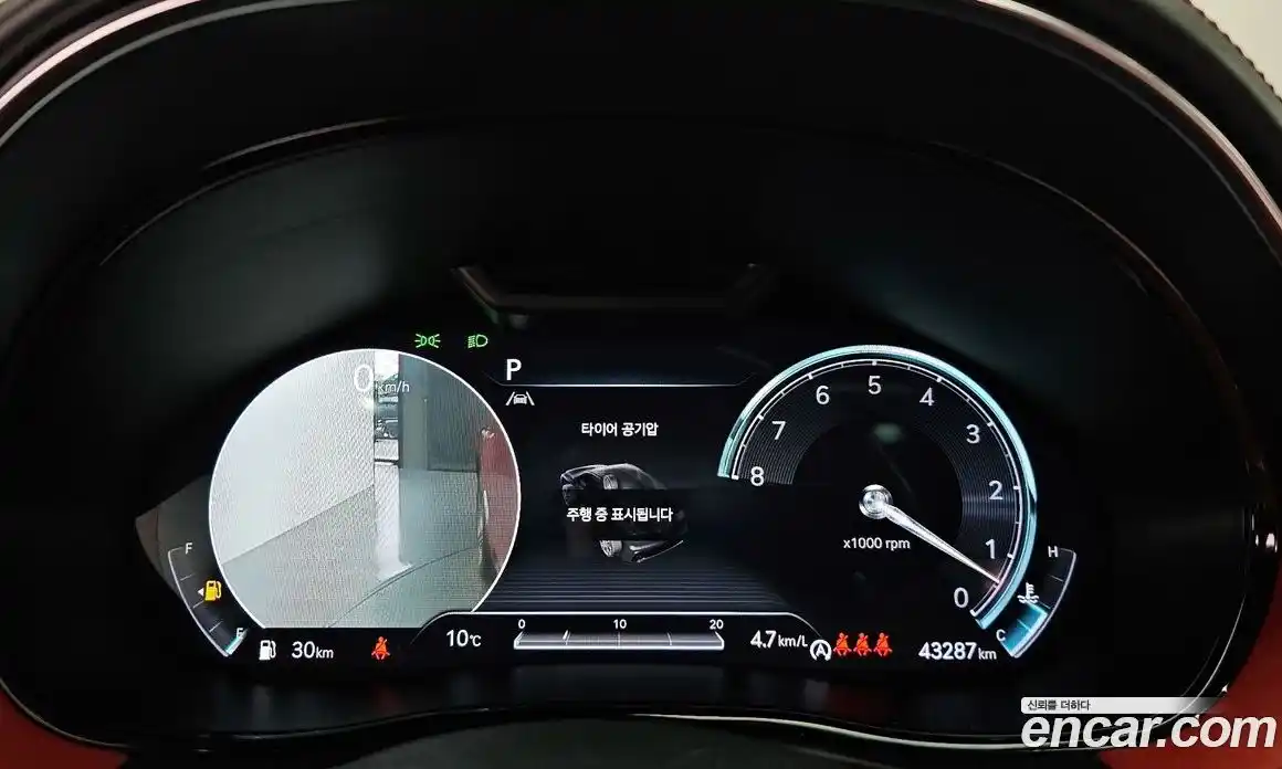 Genesis GV70 2021 3.5 Автомат в Москве № 973059, фото 8