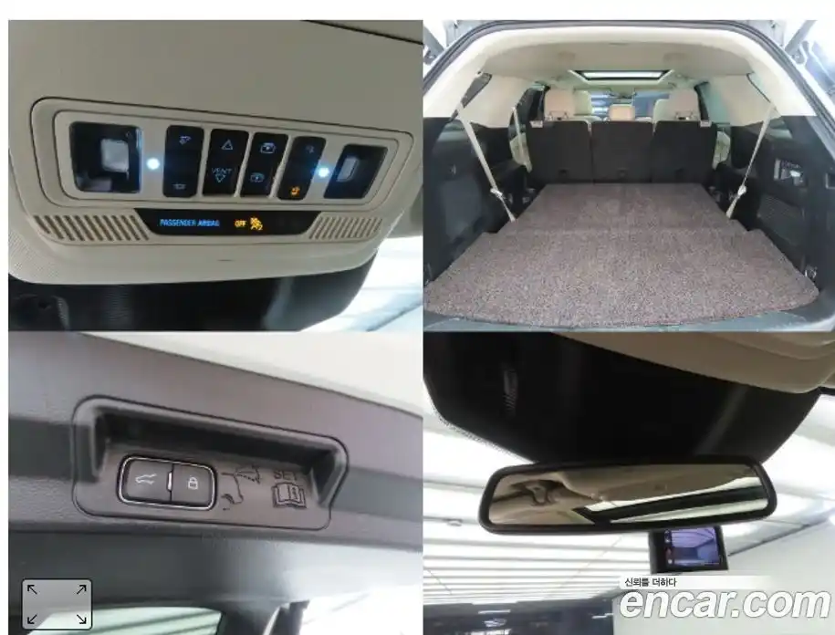 Ford Explorer 2021 3.0 гидро в Москве № 976395, фото 20