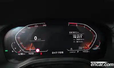 BMW X4 2020 2.0 гидро в Москве № 1001123, миниатюра 7