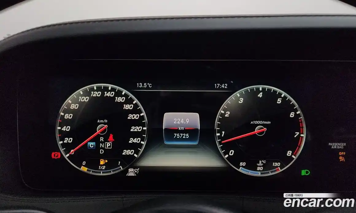Mercedes-Benz S-Class 2019 6.0 гидро в Москве № 1001766, фото 8