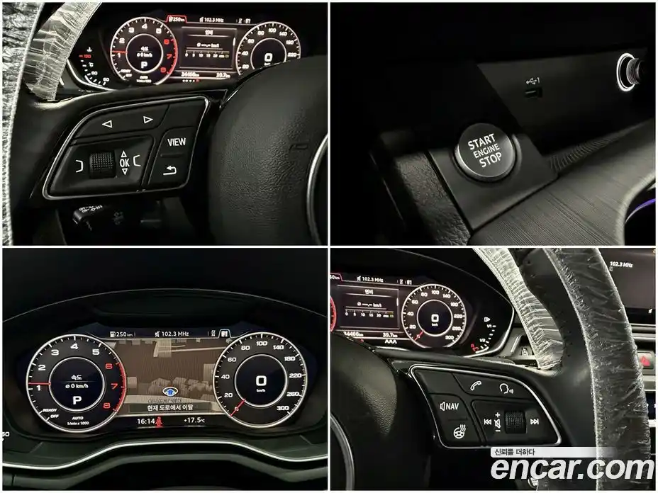 Audi A4 2019 2.0 гидро в Москве № 1001898, фото 13