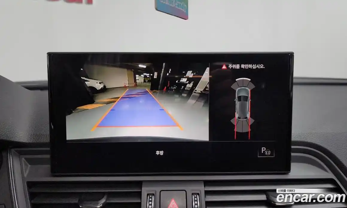 Audi Q5 2021 2.0 Автомат в Москве № 1001907, фото 16