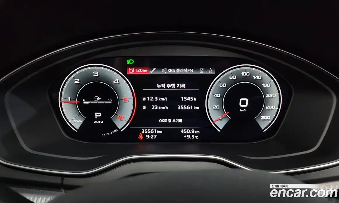 Audi Q5 2021 2.0 Автомат в Москве № 1001907, фото 8