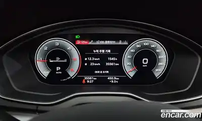 Audi Q5 2021 2.0 Автомат в Москве № 1001907, миниатюра 8