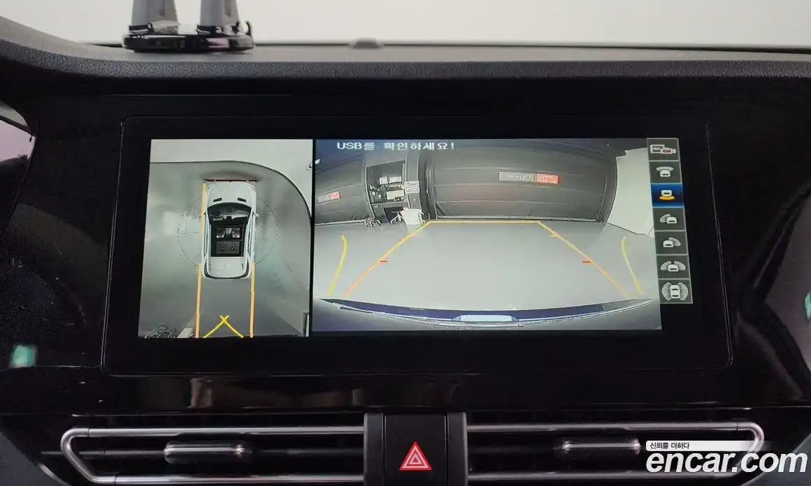 Kia Niro 2021 1.6 Автомат в Москве № 1002796, фото 15