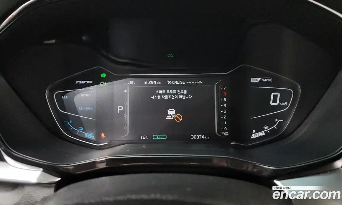 Kia Niro 2021 1.6 Автомат в Москве № 1002796, фото 8