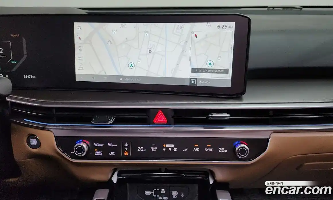 Kia Sorento 2024 1.6 Автомат в Москве № 1002896, фото 14