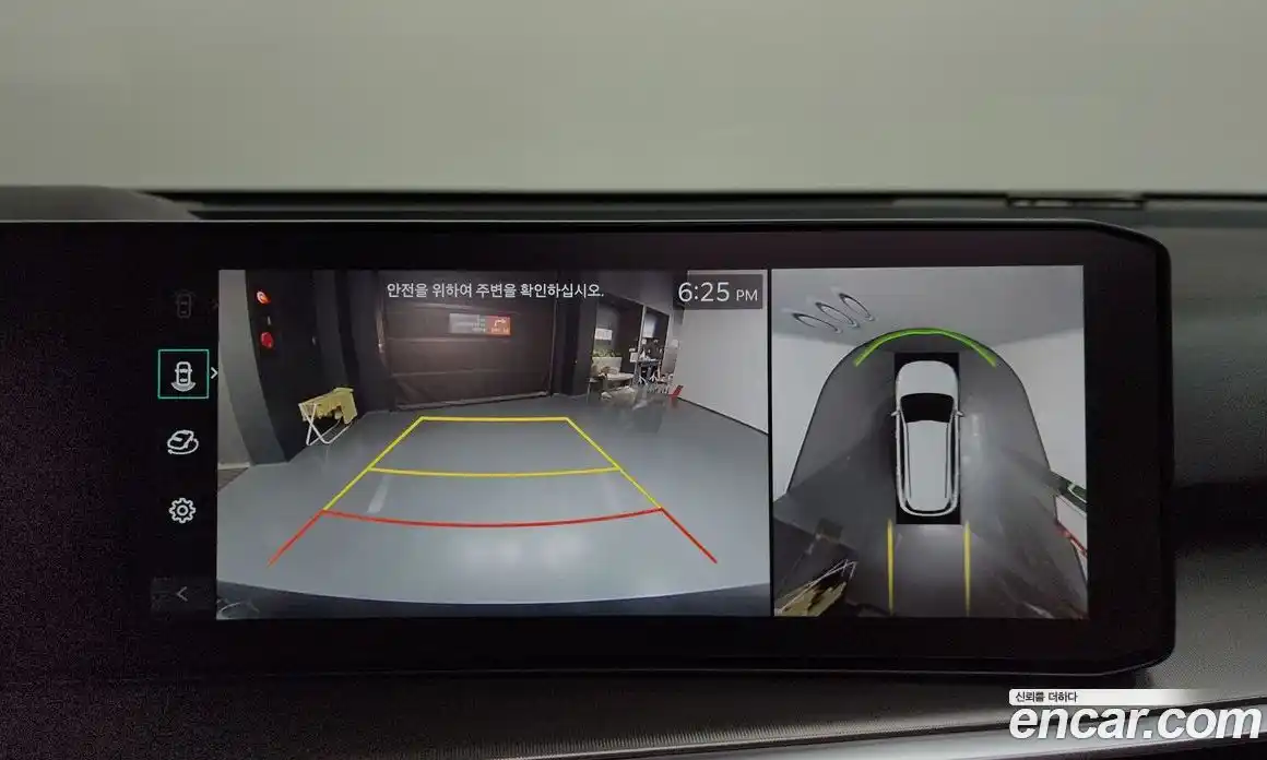 Kia Sorento 2024 1.6 Автомат в Москве № 1002896, фото 15