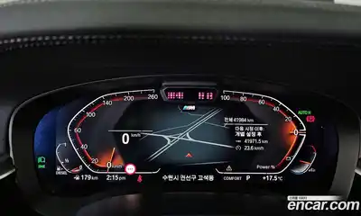 BMW 5-Series 2021 2.0 гидро в Москве № 1004400, миниатюра 8