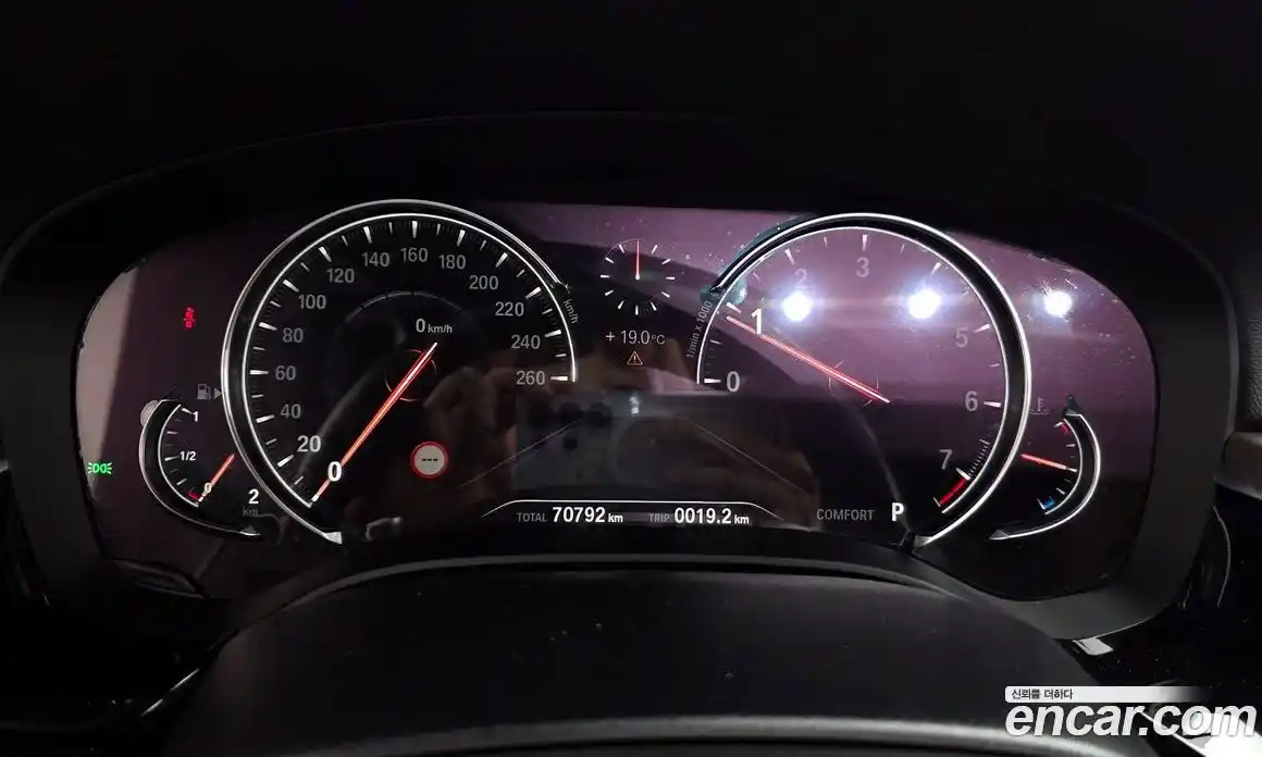 BMW 5-Series 2018 2.0 Автомат в Москве № 1004912, фото 8