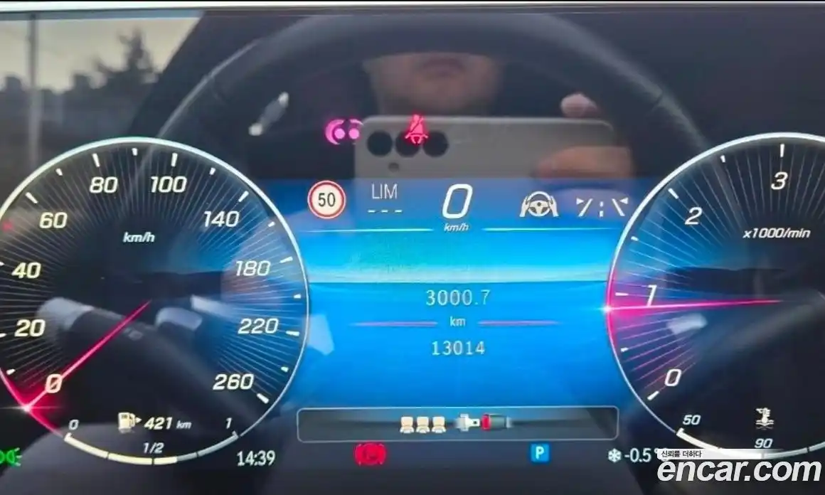 Mercedes-Benz S-Class 2023 2.9 гидро в Москве № 1005021, фото 7