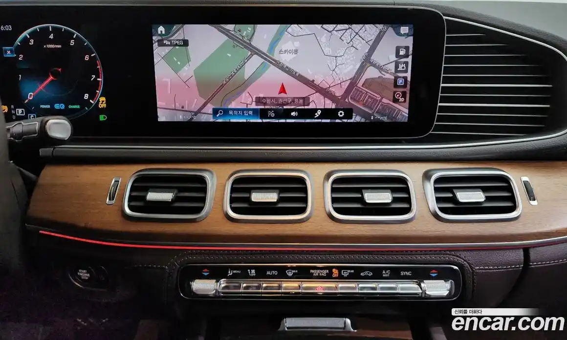 Mercedes-Benz GLE-Class 2020 3.0 Автомат в Москве № 1005669, фото 14