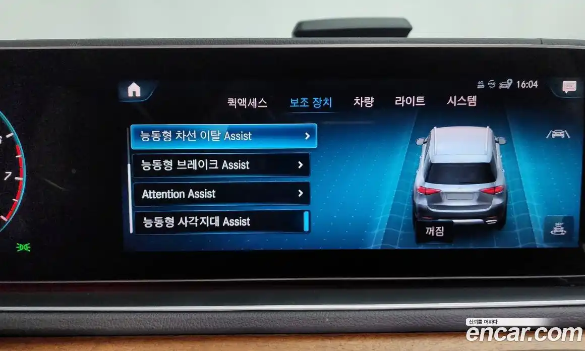 Mercedes-Benz GLE-Class 2020 3.0 Автомат в Москве № 1005669, фото 16