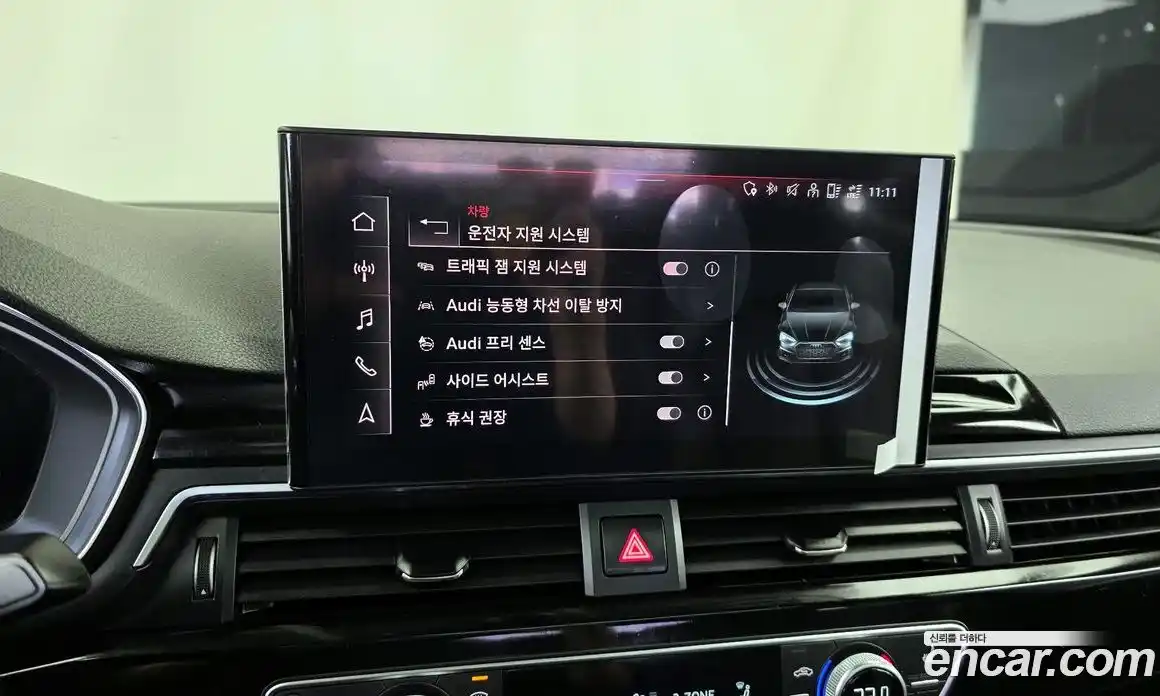 Audi A5 2021 2.0 Автомат в Москве № 1007422, фото 16