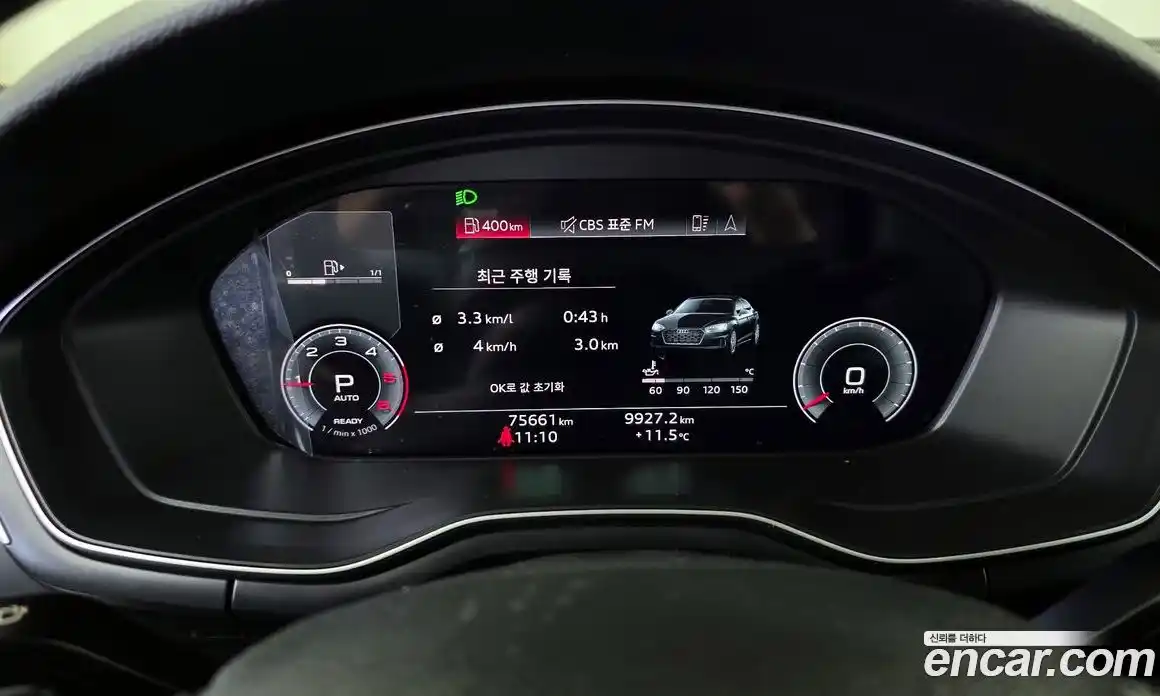 Audi A5 2021 2.0 Автомат в Москве № 1007422, фото 8