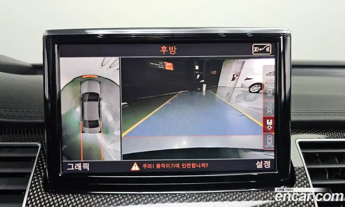 Audi S8 2015 4.0 Автомат в Москве № 1007918, фото 15