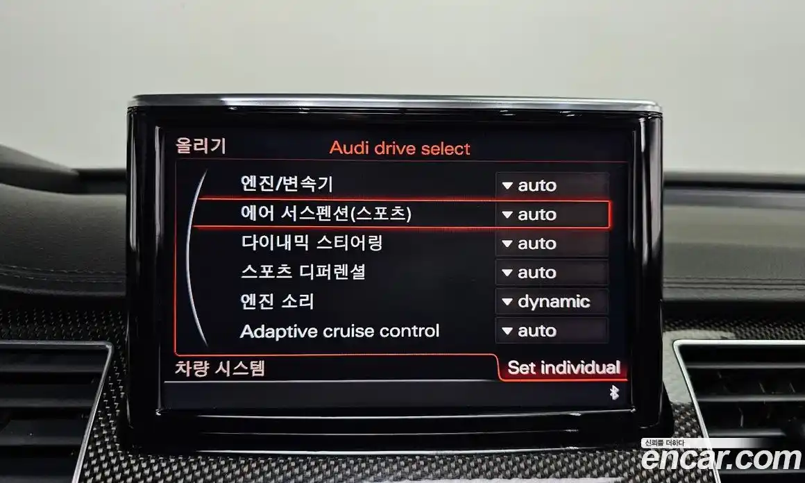 Audi S8 2015 4.0 Автомат в Москве № 1007918, фото 17