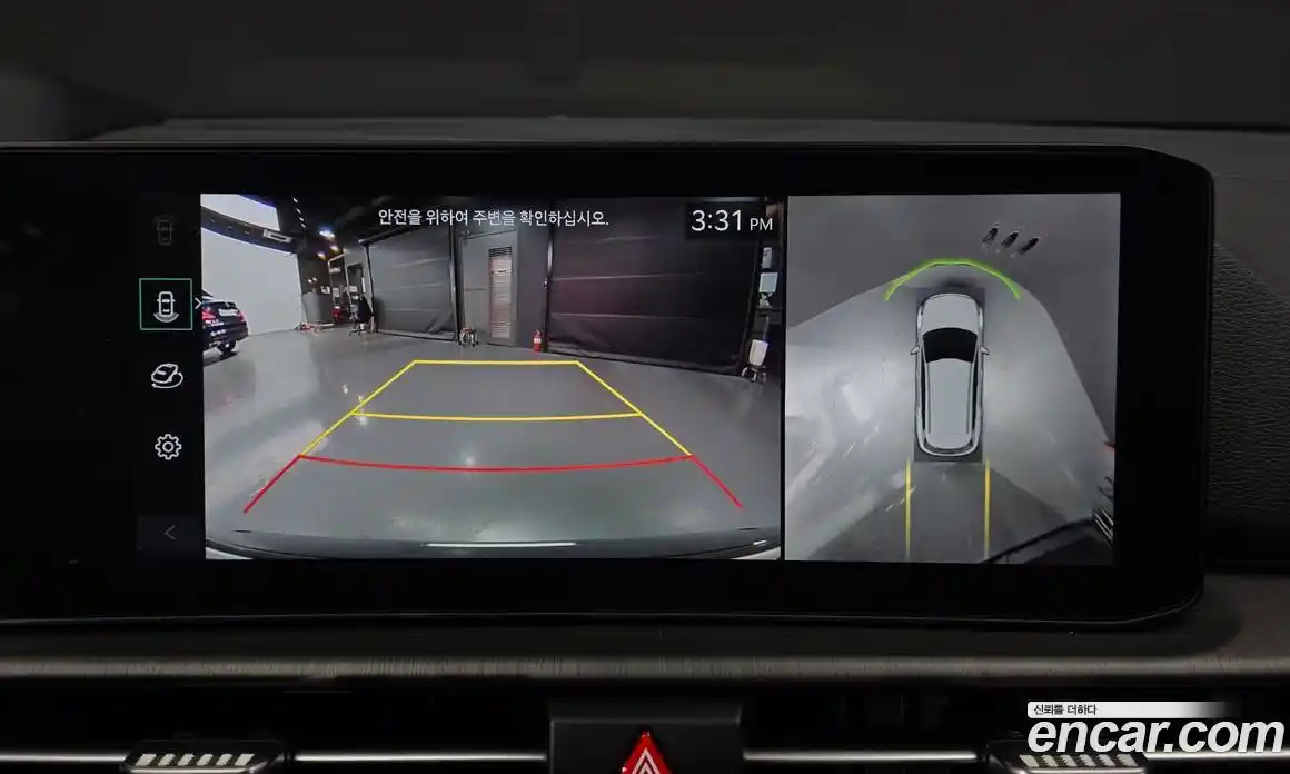 Kia Sportage 2024 1.6 Автомат в Москве № 1009038, фото 15