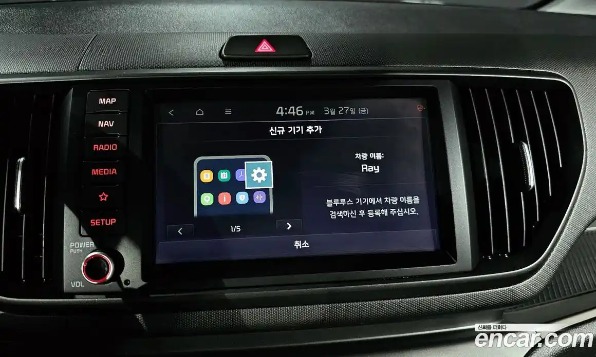 Kia Ray 2022 1.0 Автомат в Москве № 1009276, фото 15