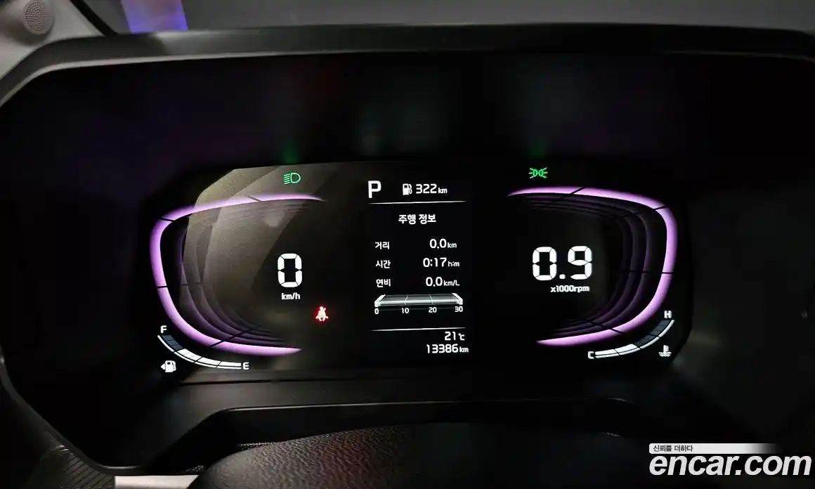 Kia Ray 2022 1.0 Автомат в Москве № 1009276, фото 8