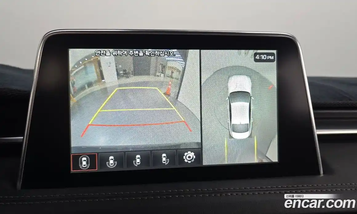 Genesis G70 2018 2.0 Автомат в Москве № 1010094, фото 15