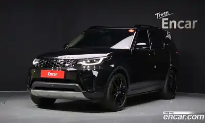 Land Rover Discovery, 2023