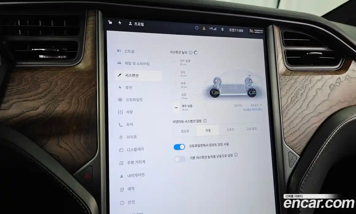 Tesla Model X 2019 0.3 гидро в Москве № 1014293, фото 16