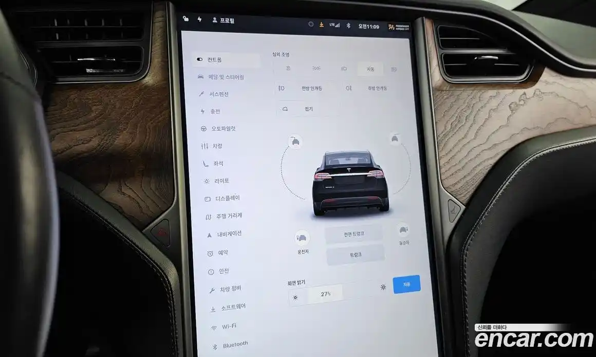 Tesla Model X 2019 0.3 гидро в Москве № 1014293, фото 17