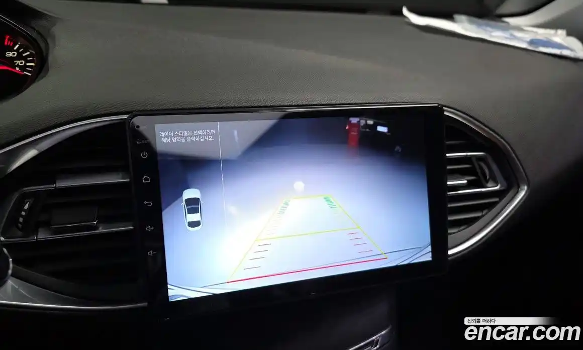 Peugeot 308 2015 1.6 гидро в Москве № 1015858, фото 18