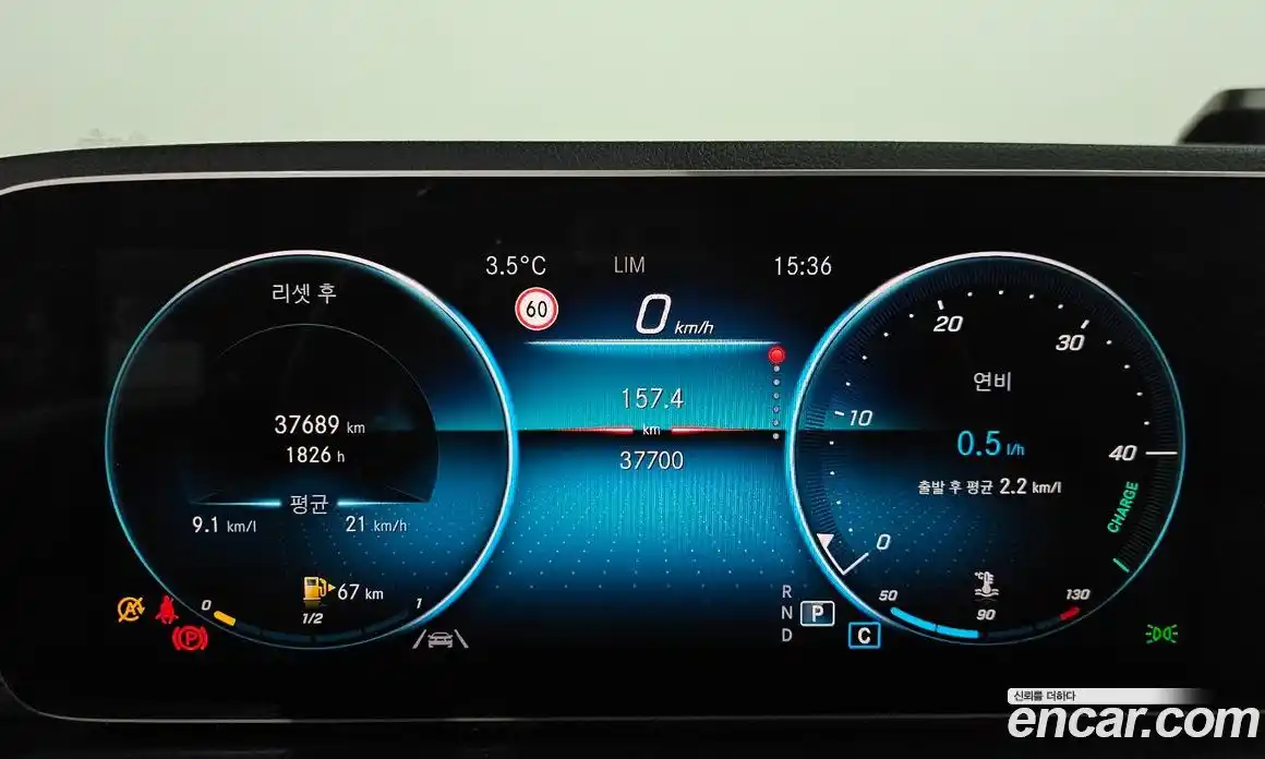 Mercedes-Benz GLE-Class 2020 1.9 гидро в Москве № 139044, фото 8