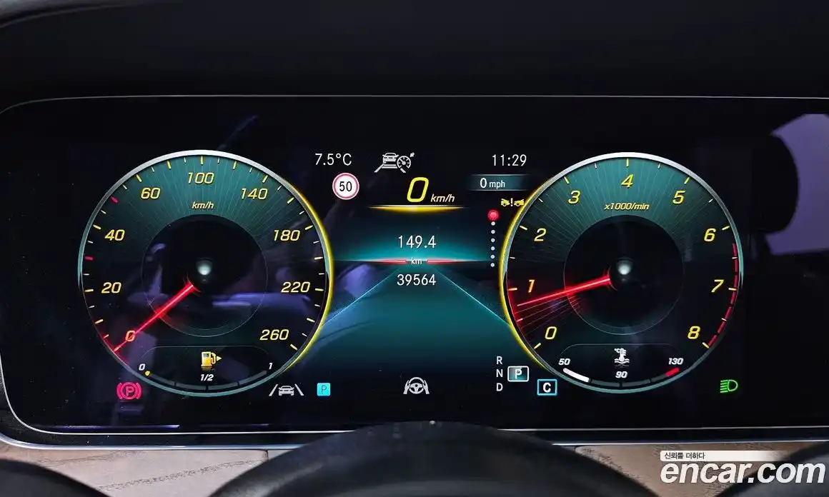 Mercedes-Benz E-Class 2023 2.0 гидро в Москве № 139831, фото 8