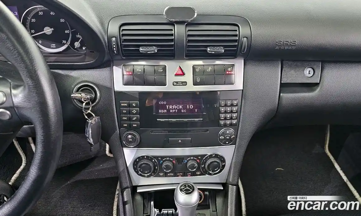 Mercedes-Benz C-Class 2007 2.5 гидро в Москве № 142888, фото 14