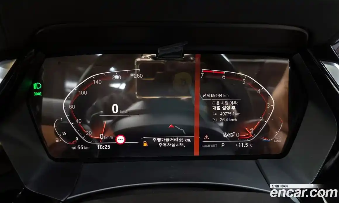 BMW Z4 2022 2.0 гидро в Москве № 158223, фото 8