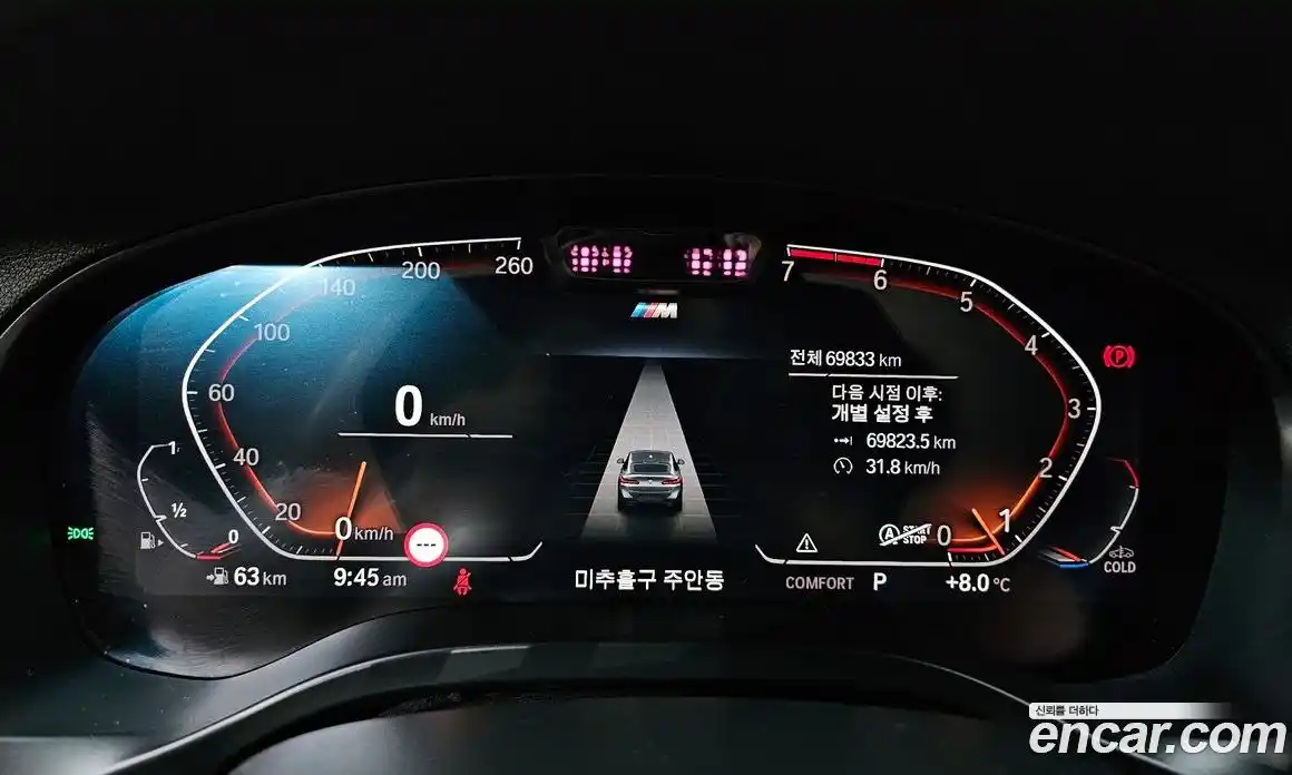BMW X4 2022 2.0 гидро в Москве № 158297, фото 8