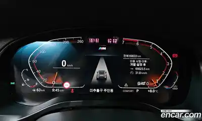 BMW X4 2022 2.0 гидро в Москве № 158297, миниатюра 8