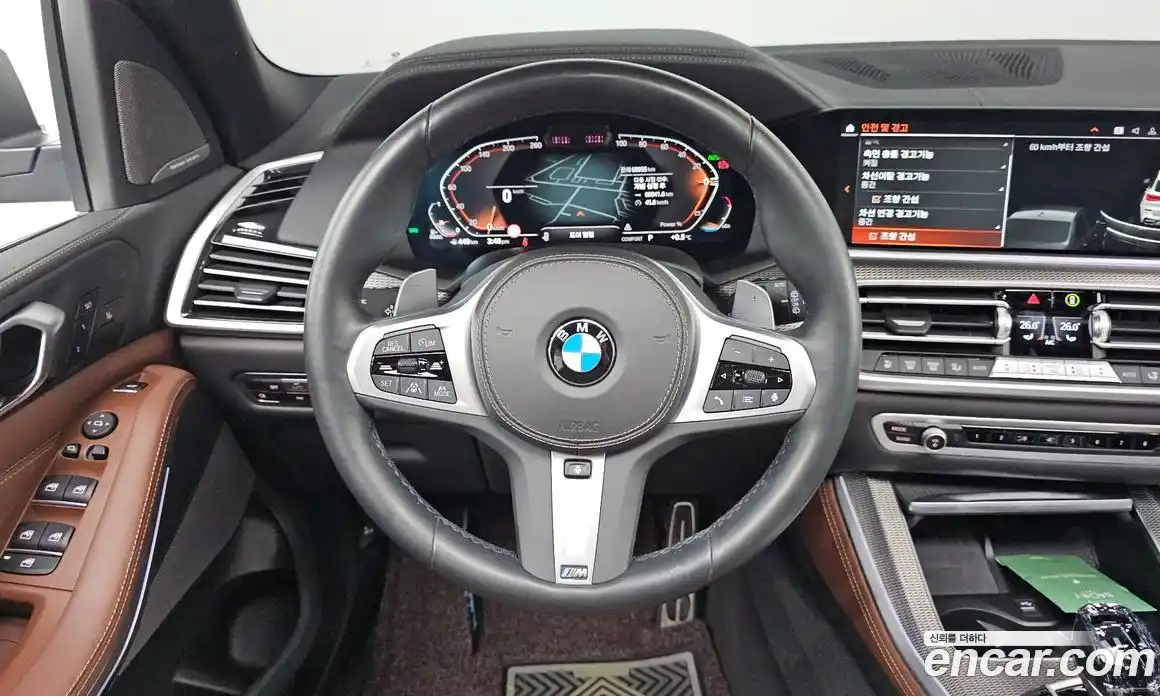 BMW X5 2023 3.0 гидро в Москве № 158316, фото 13