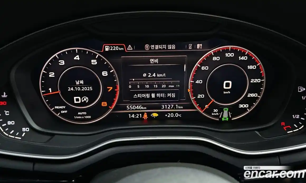 Audi A5 2019 2.0 гидро в Москве № 163052, фото 8
