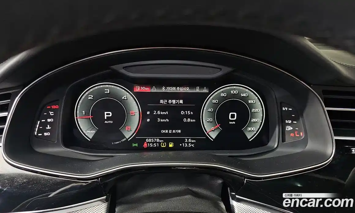 Audi Q8 2020 3.0 гидро в Москве № 163199, фото 8