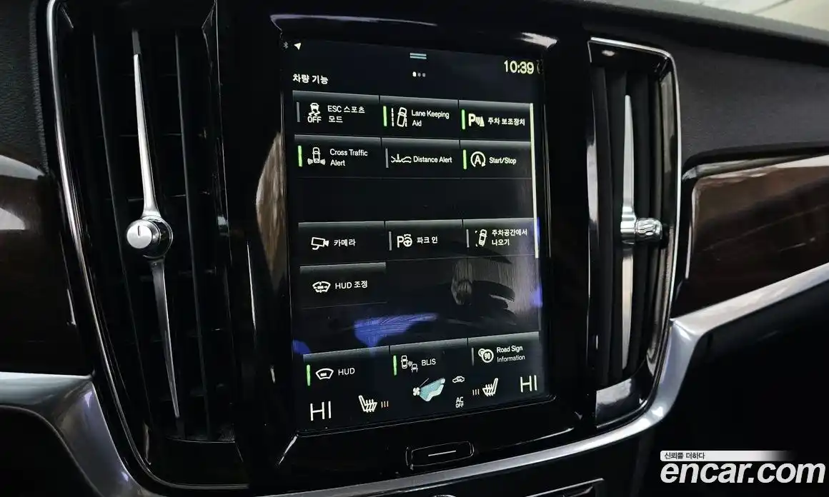 Volvo S90 2017 2.0 гидро в Москве № 164605, фото 16