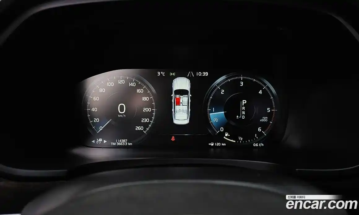 Volvo S90 2017 2.0 гидро в Москве № 164605, фото 8