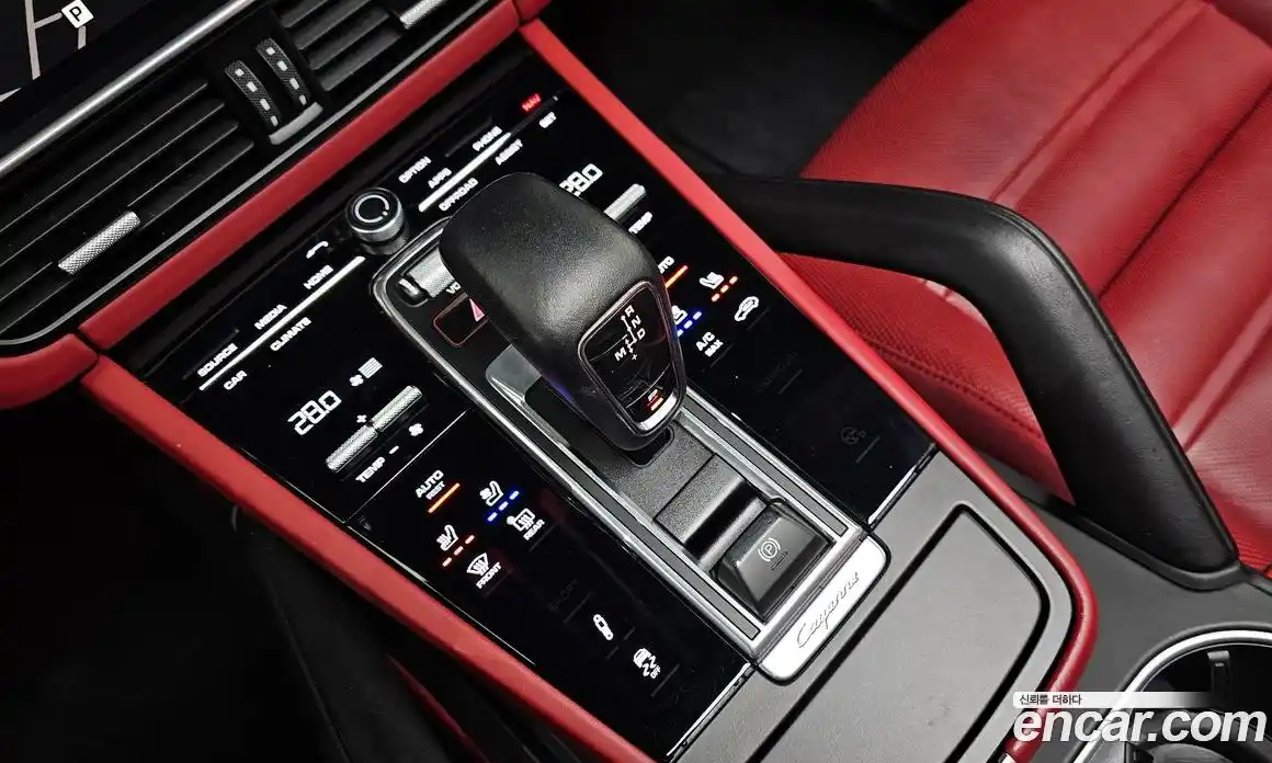 Porsche Cayenne 2023 3.0 гидро в Москве № 165148, фото 9