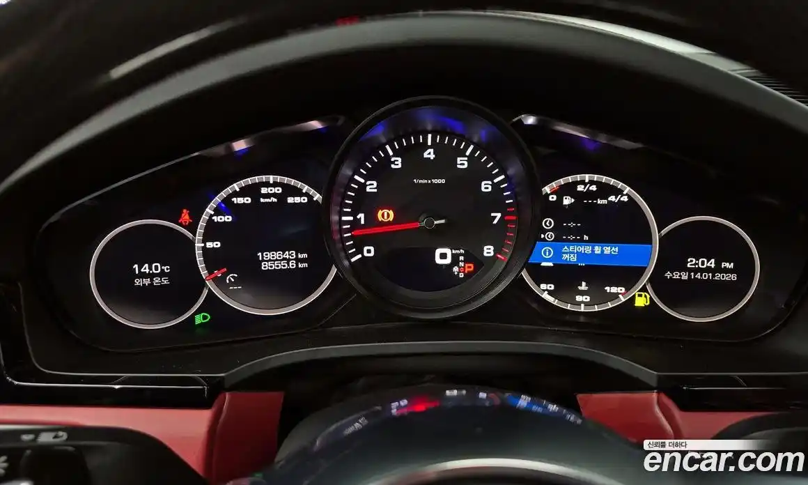 Porsche Cayenne 2019 3.0 гидро в Москве № 165696, фото 8
