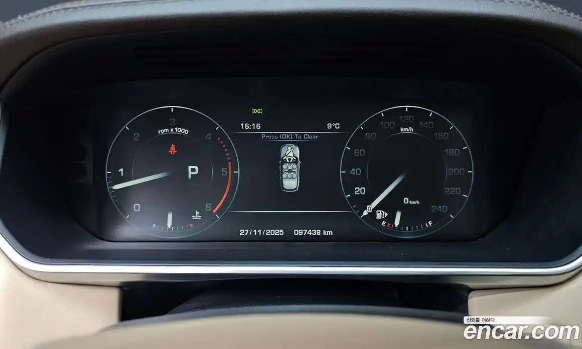 Land Rover Range-Rover 2016 4.4 гидро в Москве № 166443, фото 8