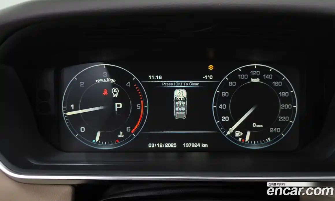Land Rover Range-Rover Sport 2014 3.0 гидро в Москве № 166602, фото 8