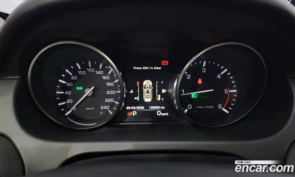 Land Rover Discovery Sport 2015 2.0 гидро в Москве № 166619, фото 8