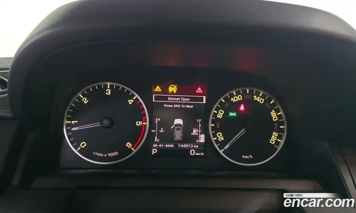 Land Rover Discovery 2016 3.0 гидро в Москве № 166657, фото 8