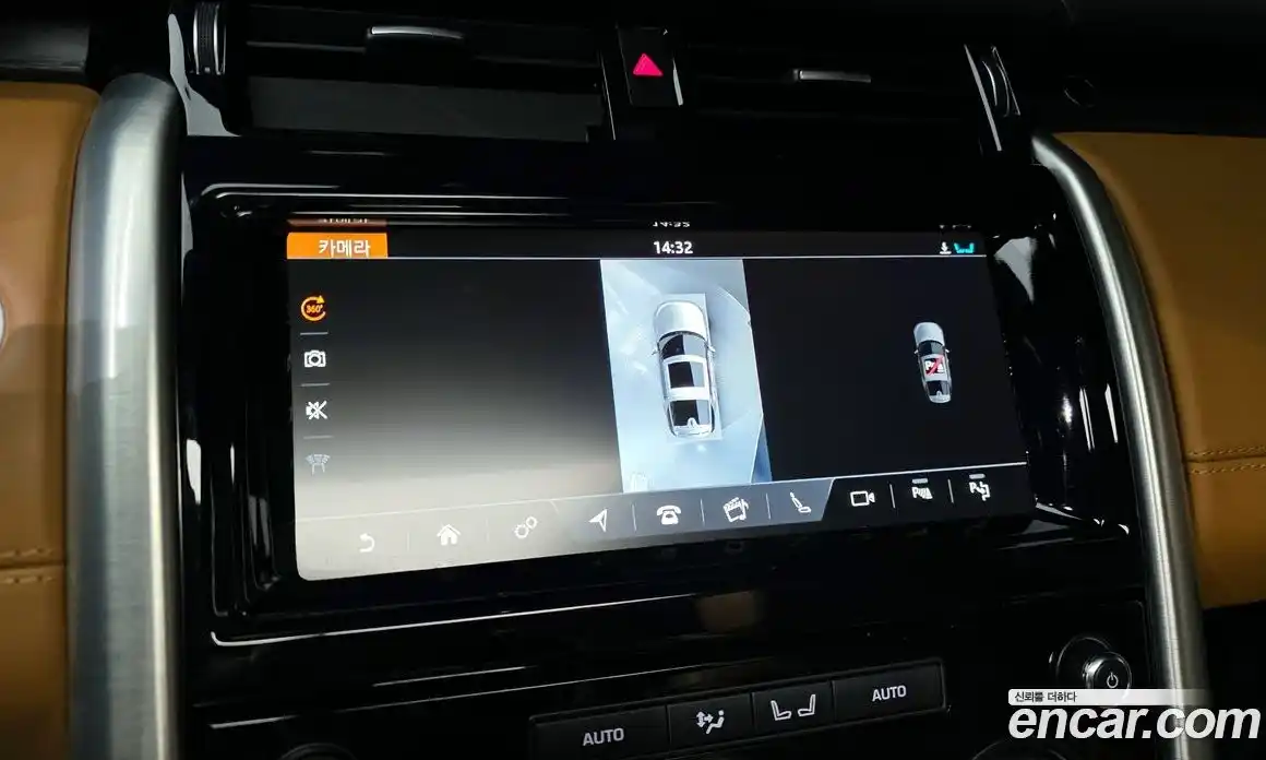 Land Rover Discovery 2019 3.0 гидро в Москве № 166711, фото 15